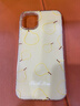 黃底雪梨適用iphone16手機殼支架蘋(píng)果華為vivo小米OPPO榮耀防摔套 白色[滿(mǎn)屏]-透白-LIYIK6008黃底雪梨 iphone 11 曬單實(shí)拍圖
