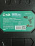 大藝手電鉆1028充電鉆鋰電鉆30牛米電動(dòng)螺絲刀20V工業(yè)雙速多功能 1028工業(yè)級2000毫安【雙電標配】 曬單實(shí)拍圖