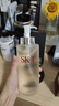 SK-II光子小燈泡美白祛斑淡斑精華液50ml化妝品sk2護(hù)膚品套裝生日禮物 曬單實(shí)拍圖