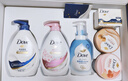 多芬（Dove）【孫穎莎推薦】實(shí)力奪分爆款沐浴禮盒 曬單實(shí)拍圖