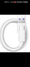 榮耀 6A大電流數(shù)據(jù)線 USB Type-A轉(zhuǎn) USB Type-C接口  適配榮耀Magic7/榮耀300  華為Mate70 曬單實拍圖
