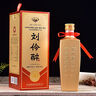 劉伶醉部?jì)?yōu) 濃香型白酒 52度 500ml 單瓶裝 全國老酒圈推薦【中秋送禮】 曬單實(shí)拍圖