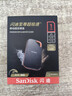 閃迪（SanDisk）1TB Nvme移動(dòng)固態(tài)硬盤(pán)（PSSD）E81至尊超極速Pro版SSD 讀速2000MB/s 手機(jī)直連筆記本外接 三防保護(hù) 曬單實(shí)拍圖