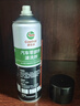 嘉實(shí)多零部件清洗劑節氣門(mén)化油器清洗劑汽車(chē)摩托車(chē)噴油嘴除積碳化清劑車(chē) 零部件清洗劑 500ml 1瓶 +毛巾 曬單實(shí)拍圖