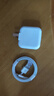 JOWOYE蘋(píng)果充電器10W12W快充適用Ipad/iPhone11proMax/6S78plus手機充電頭平板ipod/air2/mini數據線(xiàn)套裝 曬單實(shí)拍圖