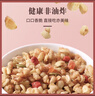 卡樂(lè )比（Calbee）即食燕麥片 原味水果麥片600g 日本進(jìn)口非油炸 營(yíng)養代餐早餐零食 曬單實(shí)拍圖