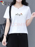 啄木鳥(niǎo)純棉短袖t恤女2025夏季款正肩中年減齡女裝休閑半袖上衣 白色 XL 曬單實(shí)拍圖