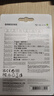 三星（SAMSUNG）256GB TF MicroSD 內存卡 4K高速藍卡 U3A2V30 讀速180MB/s 游戲機無(wú)人機運動(dòng)相機存儲卡 PRO Plus 曬單實(shí)拍圖