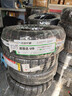 玲瓏輪胎汽車(chē)輪胎215/50R17 95W XL 玲瓏臻選 UD 適配英朗/科魯茲 曬單實(shí)拍圖
