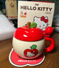 馬克圖布Hello Kitty蘋(píng)果馬克杯杯子高顏值實(shí)用可愛(ài)送閨蜜女生日禮物新婚 曬單實(shí)拍圖