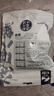 旅大壹味 大連特產(chǎn)海蜇頭220g*4包（2袋）附調料包 海蜇絲 0脂肪代餐 曬單實(shí)拍圖