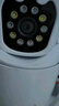 康佳4g監控無(wú)線(xiàn)攝像頭無(wú)需連wifi終身免流量監控器360度無(wú)死角帶夜視全景手機遠程家用高清室戶(hù)外插電 曬單實(shí)拍圖