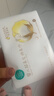 全棉時(shí)代【孫穎莎同款】嬰兒純棉棉柔巾超柔乳霜洗臉巾成人可用80抽*6包 曬單實(shí)拍圖