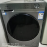 海爾（Haier）【25年新品27E】超薄滾筒洗衣機(jī)全自動10公斤家用大容量一級能效羊毛洗除菌螨以舊換新家電補(bǔ)貼20% 【25年升級爆款】27E洗脫+慕斯沖浪洗+六維減震 曬單實(shí)拍圖