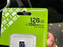 金士頓行車(chē)記錄儀內存卡 高速TF卡 攝像頭 監控手機 U1存儲卡 SDCS3/128G【V10丨讀150M/s】 曬單實(shí)拍圖