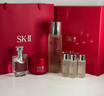 SK-II大紅瓶面霜100g乳液護膚品抗皺套裝禮盒sk2化妝品全套生日禮物女 曬單實(shí)拍圖