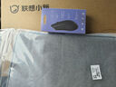 聯(lián)想小新16/小新Pro16GT AI元啟 2025新品可選補貼 超輕薄筆記本電腦 手提辦公大學(xué)生游戲設(shè)計本 銳龍R7 16G 512G｜小新16高色域 國補 16英寸 防眩光全面屏 曬單實拍圖