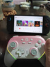 蓋世小雞（GAMESIR）超新星無(wú)線(xiàn)游戲手柄帶底座 適用switch2手機PC安卓Steam電腦NS2pro電視體感藍牙有線(xiàn)粉色絲之歌 曬單實(shí)拍圖