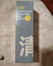 C咖雙管洗面奶80g氨基酸清潔控油潔面乳去黑頭角質(zhì)可卸妝男女 曬單實(shí)拍圖