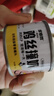 多特思（DOTUS）羊奶雞肉貓罐頭零食成貓幼貓通用60g*6罐腸胃友好貓濕糧雞絲撞奶 曬單實(shí)拍圖