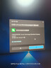 聯(lián)想拯救者Y7000P 2025 游戲筆記本電腦(i9-14900HX 16G 1T RTX5060 2.5K 240Hz 黑)國家補貼20% 曬單實(shí)拍圖