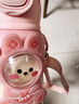 目送（musong）兒童保溫杯 水杯女可愛(ài)高顏值316小學(xué)生吸管保溫杯幼兒園男孩水杯 520ml粉色小兔+316抗菌 【隨機公仔DIY貼+杯刷+吸管刷】 曬單實(shí)拍圖