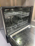 美的（Midea）UP2 Pro臺式洗碗機5+1套壁掛式嵌入式家用一級水效三星消毒 專(zhuān)利母嬰洗 洗烘消存一體 國家補貼20% 曬單實(shí)拍圖