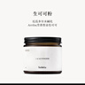 SOILETA生可可粉150g cacao未堿化咖啡牛奶伴侶不加蔗糖烘焙生酮沖飲 曬單實(shí)拍圖