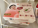 好奇（Huggies）鉑金裝小桃褲紙尿褲M144片(6-11kg)中號尿不濕【透爽散熱】 曬單實拍圖