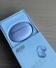 QCY C50 小耳球「閃耀出片」藍(lán)牙耳機(jī)耳夾式AI 不漏音骨傳導(dǎo)概念膜云感佩戴通話降噪長續(xù)航 莫奈紫 曬單實(shí)拍圖