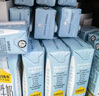 認養(yǎng)一頭牛純牛奶250ml*15盒 學(xué)生早餐純奶整箱 京東自營超市中秋禮贈一提裝 曬單實拍圖