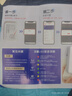 中國聯(lián)通2025新款隨身WiFi無(wú)限速移動(dòng)無(wú)線(xiàn)網(wǎng)便攜式WiFi6全國通用流量4G高速上網(wǎng)車(chē)載宿舍租房熱點(diǎn)mifi 聯(lián)通C2月充版（49元/1個(gè)月） 曬單實(shí)拍圖
