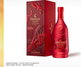 軒尼詩(shī)（Hennessy）VSOP干邑白蘭地法國進(jìn)口洋酒700ml2024生肖限量禮盒中秋送禮 曬單實(shí)拍圖