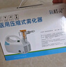 氧精靈霧化器霧化機兒童家用醫用嬰兒空氣壓縮式成人老人霧化泵面罩602C 曬單實(shí)拍圖