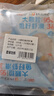 海拓漁港【零添加保水劑】魚籽蝦滑150g*2蝦含量95%火鍋丸子麻辣燙關(guān)東煮  曬單實(shí)拍圖