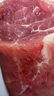 其他品牌【240天黑豬】冰鮮黑豬梅花肉350g 曬單實(shí)拍圖