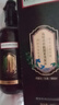 南京同仁堂防脫育發(fā)洗發(fā)水生姜增發(fā)密發(fā)固發(fā)養發(fā)防脫發(fā)草本老姜王金榜第1名 曬單實(shí)拍圖