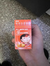 美林布洛芬混懸液35ml嬰幼兒退燒藥兒童感冒發(fā)燒小兒退熱頭疼牙疼兒科專(zhuān)科用藥流感藥1歲及以上 曬單實(shí)拍圖