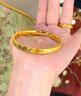 星卡龍金包銀手鐲碎碎冰女款實(shí)心黃金手鐲結婚送女友送老婆時(shí)尚生日禮物 包金3.5克總重約30克碎碎冰手鐲 曬單實(shí)拍圖