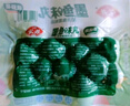 安井 墨魚(yú)味丸 240g/袋 鎖鮮裝火鍋丸子 麻辣燙關(guān)東煮丸料速食食材 曬單實(shí)拍圖