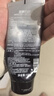 左顏右色煙酰胺美白洗面奶100g*2支男士淡化痘印潔面補水保濕護膚品送禮 曬單實(shí)拍圖