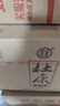 杜康 老窖典藏 濃香型白酒 50度 500ml*6瓶 整箱裝【店鋪爆款】 曬單實(shí)拍圖