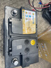 瓦爾塔（VARTA）京東養車(chē)汽車(chē)電瓶蓄電池啟停系列AGM22 H6 70Ah以舊換新上門(mén)安裝 曬單實(shí)拍圖