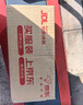 聯(lián)想（Lenovo）32GB(16Gx2)套 DDR5 5600 筆記本內存條 助力AI 適配黑神話(huà)悟空 曬單實(shí)拍圖