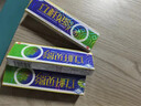 靈芙立桿見(jiàn)影草本抑菌乳膏 15克 1盒 曬單實(shí)拍圖