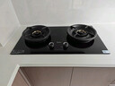 美的（Midea）【搭配蒸汽洗系列】行業(yè)爆款家用5.2KW大火力燃氣灶雙邊定時(shí)灶臺嵌兩用雙灶天然氣灶JZT-QD529 曬單實(shí)拍圖