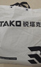 Rtako加長(cháng)厚1500G真保暖電動(dòng)車(chē)擋風(fēng)被冬季加大絨防水防雨雪騎衣瓶摩托 米【1500g蜂窩棉】少一克免費退 曬單實(shí)拍圖