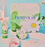 HERBACIN德國好本清小甘菊護手霜禮盒保濕實(shí)用禮物伴手禮企業(yè)團購員工福利 樂(lè )享禮盒-A 曬單實(shí)拍圖