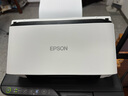 愛(ài)普生（EPSON）DS-410 A4饋紙式掃描儀自動(dòng)連續掃描 高速辦公用 雙面彩色掃描 曬單實(shí)拍圖