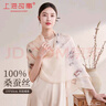 上海故事真絲絲巾女100%桑蠶絲雪紡紗巾防曬披肩生日圍巾禮盒節(jié)日禮物 曬單實(shí)拍圖